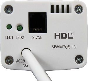 Привод штор HDL Bus Pro, Slave, HDL-MWM70S.12