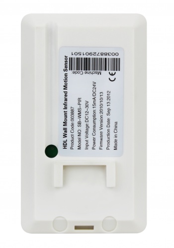 ИК датчик движения, настенный SB-WMS-PIR