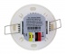 Компактный потолочный ультразвуковой сенсор, HDL-MSPU03.4C